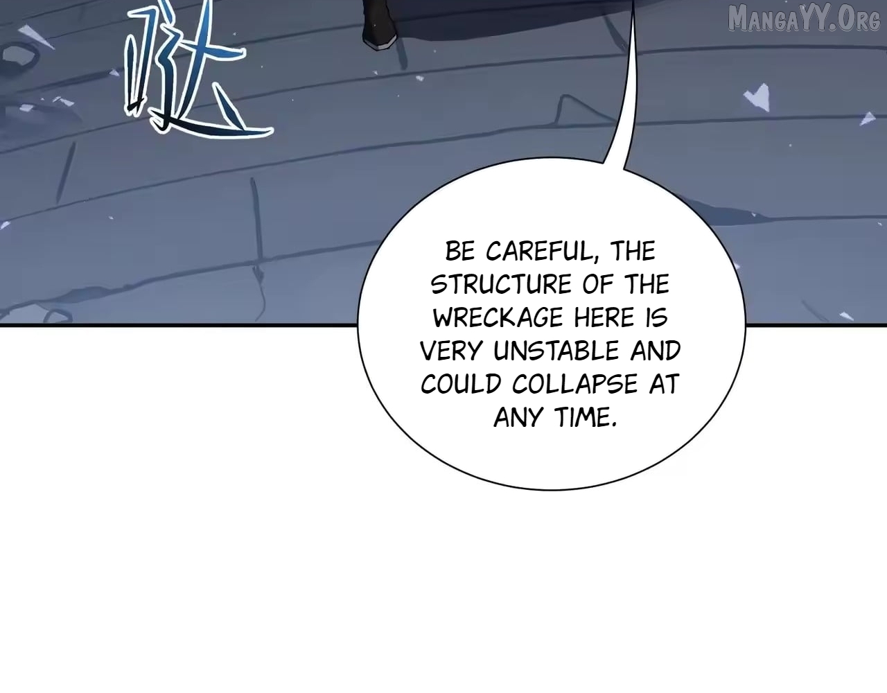 I Contracted Myself Chapter 133 - page 76